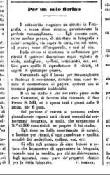 Ramann, Ferdinando